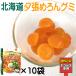  Hokkaido ..me длинный mi×10 пакет .. производство. красный мясо дыня ..... включая доставку кошка pohs 