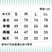 �������� �A�C�k�̂��炵 �s�V���c �I���[�u �A�C�k���l �A�C�k��l  T�V���c �� �k�C�� ���I ������� ���킢�� ���� �O�b�Y�@�l�R�|�X �֘A�摜4