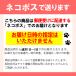 �������� �K���N �D�y�X�[�v�J���[�`�L�� GARAKU �����B�b�g ���y�Y ���g���g �\���_�� �k�C�� �A���e�i�V���b�v �l�R�|�X �֘A�摜5