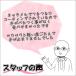 �������� �k�C�� �L�������� 70g ���܂��� �L�������� �I�z�[�c�N�̉� �V�}�G�i�K ���L�������� ���Y �l�R�|�X �֘A�摜5
