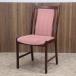  стул FARSTRUP Vintage Дания Mid-century из дерева retro Северная Европа 