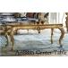 silik furniture center table ERMES 8895 European antique Classic cat legs SILIK Italy made 