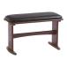 ( время распродажа средний ) обеденный bench 69cm модный ножек есть соединение кожа compact табурет 