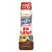  день Kiyoshi заправка диета чёрный уксус лук репчатый 185ml 1 2 шт (1 кейс ) доставка домой 80 размер [ здоровье отвечающий .] день Kiyoshi oi rio чёрный уксус low масло шар лук порей 
