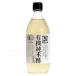  Kanazawa большой земля иметь машина дзюнмаи сакэ уксус 500ml 6шт.@(1 кейс ) доставка домой 80 размер [ здоровье отвечающий .]