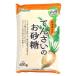  large higashi made sugar ..... . sugar 600g 10 piece (1 case ) home delivery 100 size 