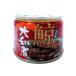 ���t���b�V�� �~��a�� 120g �Q�S�ʁi�P�P�[�X�j ��z80�T�C�Y