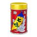  Hachiman магазин ... 7 тест Tang ...14g 10 шт (1 кейс ) доставка домой 60 размер 7 тест красный острый перец . кожа . лен лен вид фиолетовый . плоды зантоксилума сырой ...