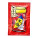  Hachiman магазин ... 7 тест Tang ...18g 10 шт (1 кейс ) [ почтовая доставка ] 7 тест красный острый перец . кожа . лен лен вид фиолетовый . плоды зантоксилума сырой ... изменение содержания .