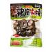  Hyuga city shop chicken charcoal fire roasting yuzu .. taste 100g 10 sack (1 case ) home delivery 80 size 