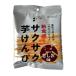  Shibuya Saxa k клубень ...... тест 55g 12 шт (1 кейс ) доставка домой 60 размер 