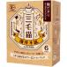 [ три шерсть кошка .. главный офис ].... органический Blend 7g×12 пакет мадлер тип кофе сумка [ почтовая доставка ] органический Blend иметь машина ......... кофе 
