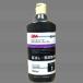 3M 5949 �E���g���t�B�[�i �R���p�E���h �v���~�A�� 750ml