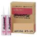 �V���[�v���w SHARPIE �w���Z�C�V���R�[�� NB-LM KP356 PT-19 320ml 10�{�P�[�X �V���[�s�[