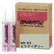 �V���[�v���w SHARPIE �w���Z�C�V���R�[�� NB-LM SD-01 �Z���A�C�{���[ 320ml 10�{�P�[�X �V���[�s�[