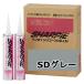 �V���[�v���w SHARPIE �w���Z�C�V���R�[�� NB-LM SD�O���[ 320ml 10�{�P�[�X �V���[�s�[
