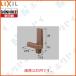  новый день легкий окно с раздвижними створками блок : длина . сверху край маленький . блок ( терраса ) левый для [28CY2256L]