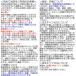  три . aluminium для ремонта детали вход дверь . рука :. рука ( длина серп кама .)[WD6735] три . вход дверь руль re рукоятка-перекладина рукоятка-перекладина держать рука скидка рука 