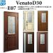 YKKAP���� �f�M���փh�A Venato�c30 �G���K���g E07�F�h�A��2330mm