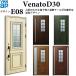 YKKAP���� �f�M���փh�A Venato�c30 �G���K���g E08�F�h�A��2330mm
