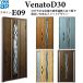 YKKAP���� �f�M���փh�A Venato�c30 �G���K���g E09�F�h�A��2330mm