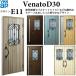 YKKAP���� �f�M���փh�A Venato�c30 �G���K���g E11�F�h�A��2330mm