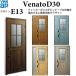 YKKAP���� �f�M���փh�A Venato�c30 �G���K���g E13�F�h�A��2330mm
