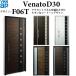 YKKAP���� �f�M���փh�A Venato�c30 �V���v�� F06T�F�h�A��2330mm �ʕ��d�l