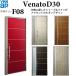 YKKAP���� �f�M���փh�A Venato�c30 �V���v�� F08�F�h�A��2330mm