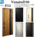 YKKAP���� �f�M���փh�A Venato�c30 �V���v�� F11�F�h�A��2330mm