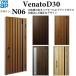 YKKAP���� �f�M���փh�A Venato�c30 �i�`������ N06�F�h�A��2330mm