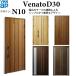 YKKAP���� �f�M���փh�A Venato�c30 �i�`������ N10�F�h�A��2330mm