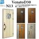 YKKAP���� �f�M���փh�A Venato�c30 �i�`������ N13�F�h�A��2330mm