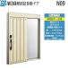 YKKAP вход дверь изоляция вход . дверь M30 лицо засвидетельствование автоматическая дверь рукав имеется модель N09: Kanto промежуток входить .*2x4 ширина 1640mm× высота 2235mm