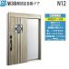 YKKAP вход дверь изоляция вход . дверь M30 лицо засвидетельствование автоматическая дверь рукав имеется модель N12: Kanto промежуток входить .*2x4 ширина 1640mm× высота 2235mm