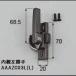 LIXIL для ремонта детали окно * рама для детали Crescent aluminium рама : Crescent ( средний )[AAAZC03R] AAAZC03L AAAZC04R AAAZC04La Tomos 2.. для . окно кухня . окно ванная для . окно 