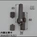 LIXIL для ремонта детали окно * рама для детали Crescent aluminium рама : Crescent ( большой )[AAAZC11R] AAAZC11L AAAZC12R AAAZC12La Tomos 2 термический симфония оригинальный *