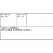 LIXIL(�g�X�e��)���� ���������X�y�[�T�[B DCPZ121(�V���o�[)20���� �N���G���E�Z���[�h�E�x���G�A�Ή� �ˎԍ����𐸖�����!�����X�y�[�T�[�œ����X���[�Y�� �֘A�摜1
