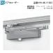 YKK AP для замены детали дверь механизм закрывания ( HH-4K-11563 ) YKKAP дверь механизм закрывания для замены детали HH-11563 дверь механизм закрывания для ремонта детали редкий YKKAP дверь механизм закрывания в тот же день для замены HH-11563