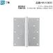 YKK AP для замены детали шарнир ( HH-H-0025 ) Applause HHH0025 прямоугольник дверь для вход дверь магазин дверь задняя дверь дверь через способ дверь HH H 0025
