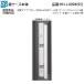 YKK AP для замены детали . таблеток кейс корпус ( HH-J-0094 (95)) вход дверь Applause a-ru type кнопка ручка таблеток HHJ0094 замок основной блокировка HHJ0095 MIWA PA
