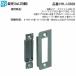 YKK AP апартаменты дверь 2FD*. дверь 2HD* дверь для ванной BD серия таблеток .HH-J-0368 винт включение в покупку вход * ванная общий модель замена ремонт . соответствует дверь металлические принадлежности часть материал 