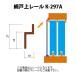 YKKAP�I�[�_�[�Ԍ� �Ԍ˃��[���F�ヌ�[���@2000����[����2000�~��]�@YKK�@�A�~�˃��[���@��t�����[���@�g�t�����[���@���݂ǁ@�A�~�h�@���Ⴂ���@