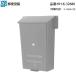 YKK AP вход . дверь * задняя дверь дверь для mail . коробка HH-K-32686 post . апартаменты дверь 2FDamitiII преобразование дверь замена ремонт установка металлические принадлежности оригинальный детали 