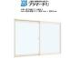 YKKAPp лама -doU скидка другой окно [ ванная specification ] плитка ...[. слой стекло ] Low-E усиленный . слой прозрачный 3mm+ прозрачный 4mm стекло :[ ширина 550~1000mm× высота 300~800mm]
