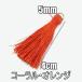 å 㡼 ե ݥ 4cm ˼ ݥꥨƥ Ǻ 롦 yt-4l