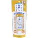  super кошка удобно лапа уход гель 30g