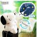 tsu....! Snoopy pillow звезда пустой Snoopy SNOOPY путешествие pillow деформация подушка для шеи герой симпатичный Snoopy товары 