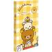 na hippopotamus cocos nucifera pocket album L stamp 3 step Rilakkuma PMX-120-5-1