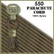  顼Gunmetal 550 Parachute Cord , Ѳý250Kg ꥫ Pepperell   / 1m